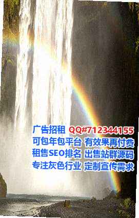 西安借卵子文化传媒有限公司